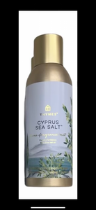 Cyprus Sea Salt Home Fragrance Mist